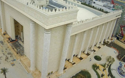 Templo de Salomão, a nova sede da Igreja Universal de Edir Macedo