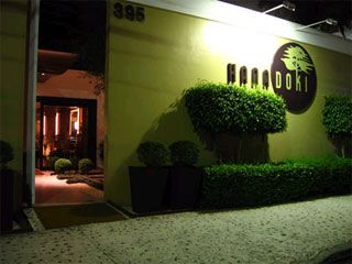 Restaurante Hanadoki é referência em culinária japonesa