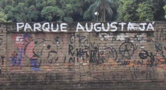 parque augusta propriedade pública