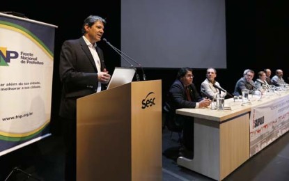 Dívida de São Paulo com a União deve ser reduzida em um bilhão até dezembro