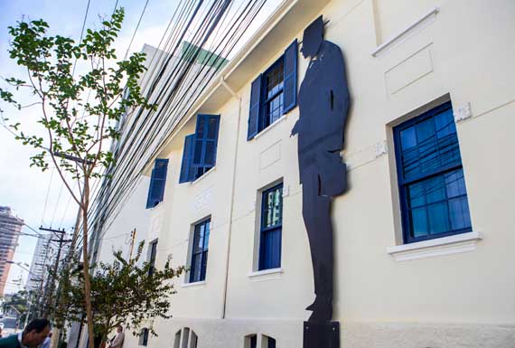 entrada da Oficina Cultural Casa Mário de Andrade