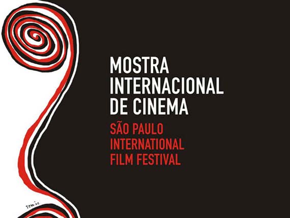 cartaz mostra internacional de cinema são paulo 2015 capa