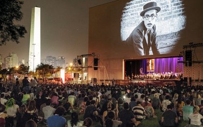 42° Mostra Internacional de Cinema em São Paulo