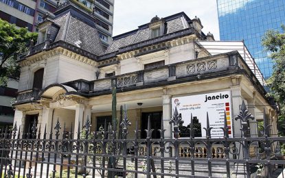 Casa das Rosas em São Paulo